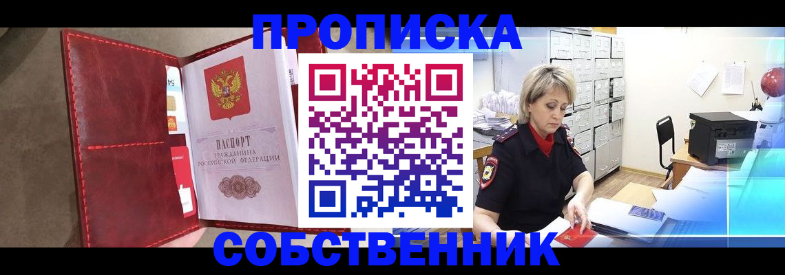 форма 3 в Пикалёво